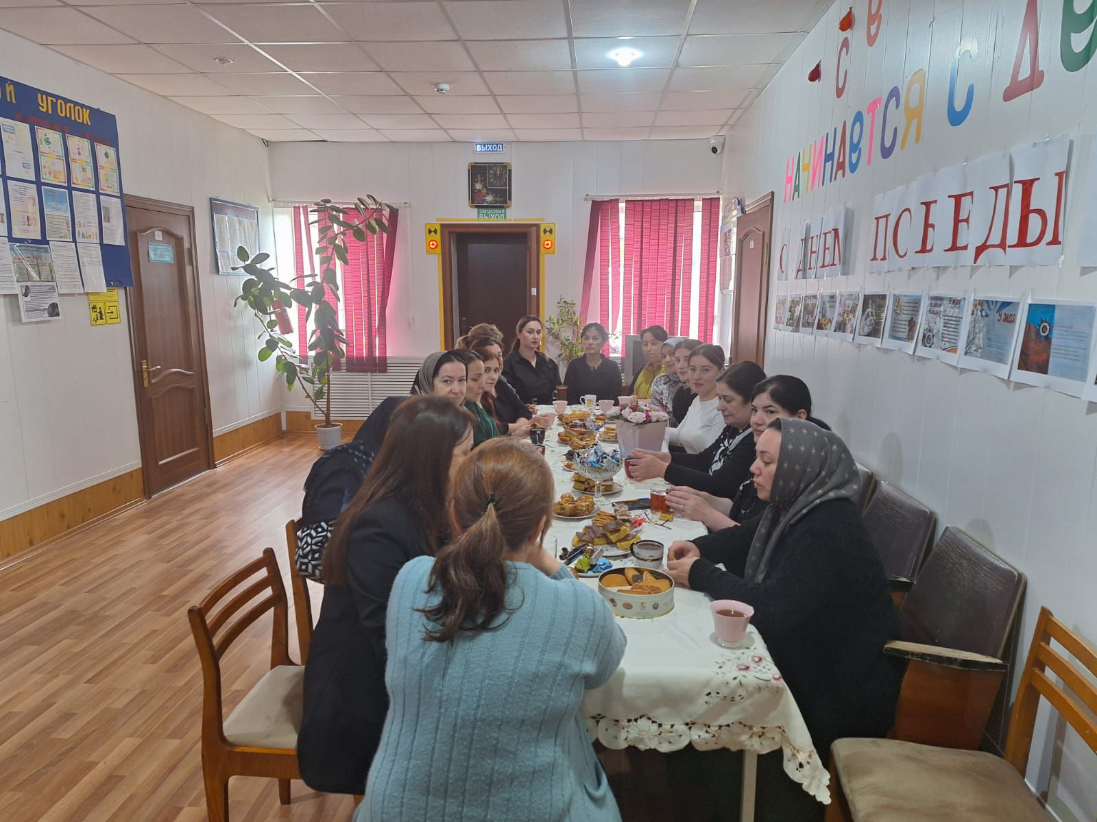 Отдел семьи провел замечательное мероприятие, приуроченное к Международному дню семьи.